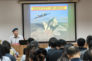 “创新创业与企业实务大讲堂”怀柔系列 （第34讲）顺利举办