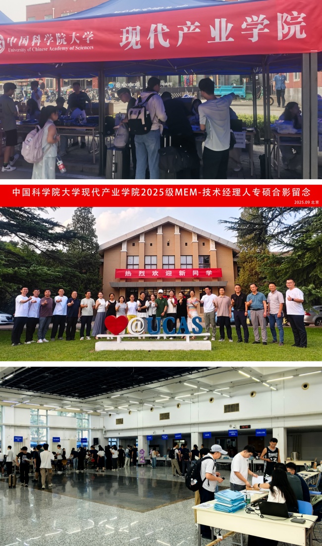 合成1.jpg 合成1.jpg